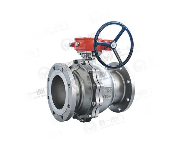 C209 二片式美標(biāo)高平臺法蘭球閥