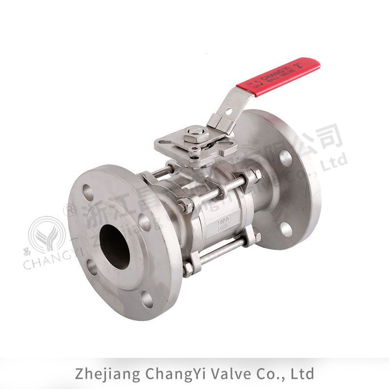 三片式高平臺德標法蘭球閥PN40