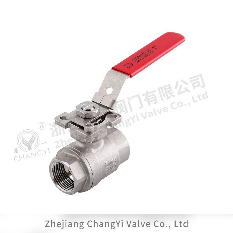 二片式高平臺球閥